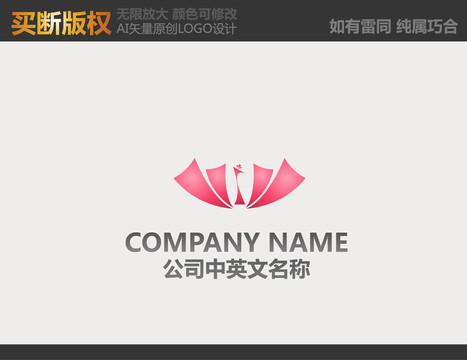 纺织品LOGO