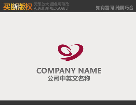 纺织品LOGO