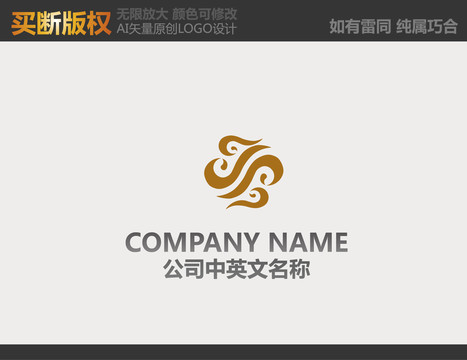 金融logo