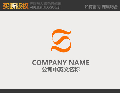 娱乐传播logo