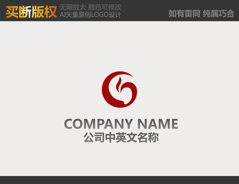 工艺品logo