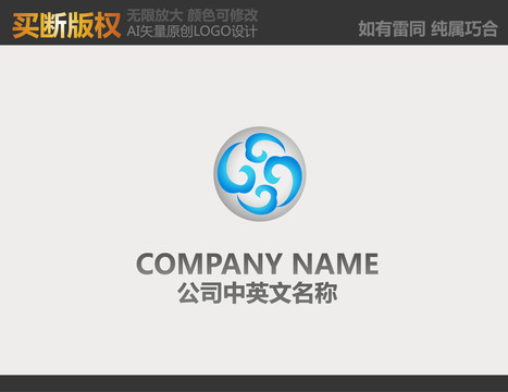 通讯logo