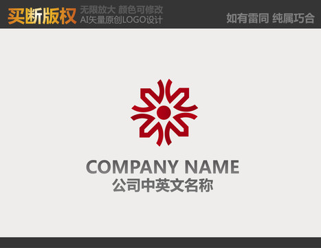 工艺品logo