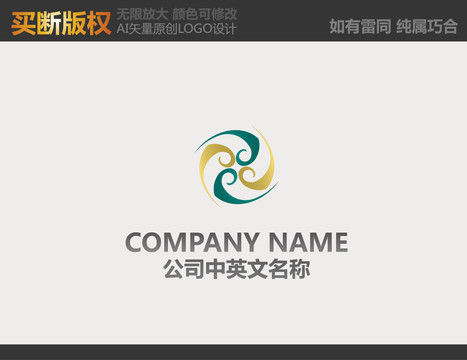 网络LOGO