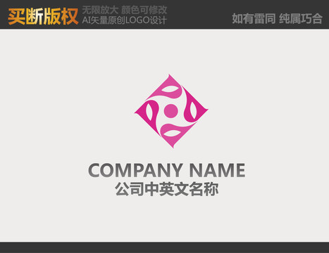 布艺LOGO