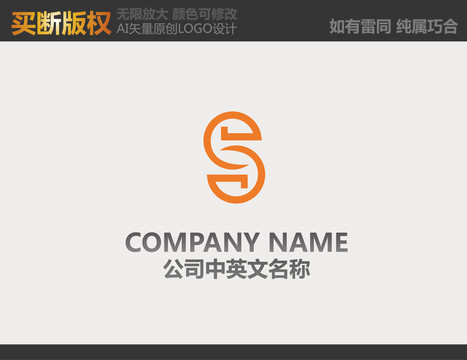 门窗LOGO