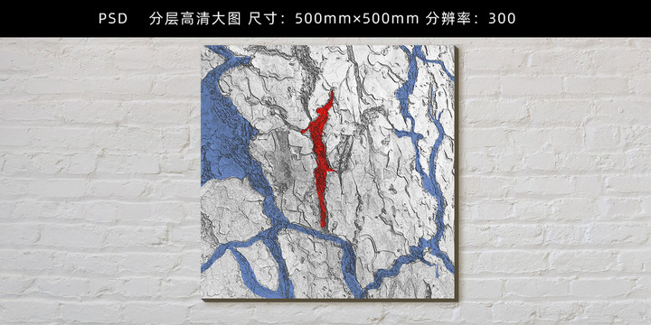 剧本杀个性神秘东方装饰画