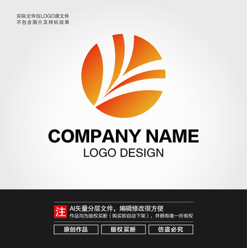 科技LOGO