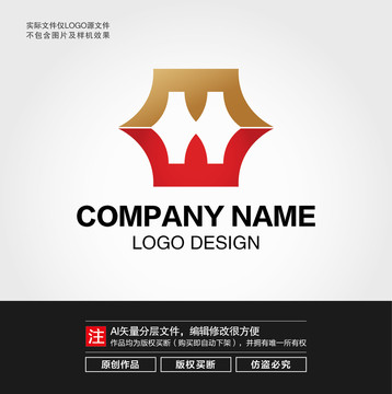 MW字母LOGO