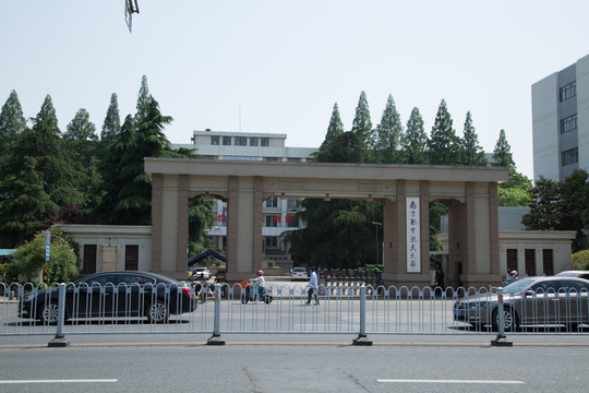 南京航空航天大学