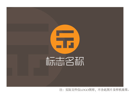 ST字母logo圆形logo