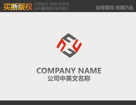 工艺品logo