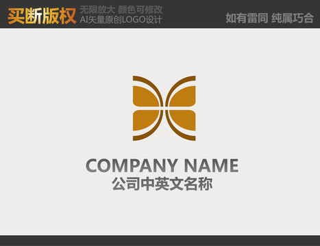 金融LOGO