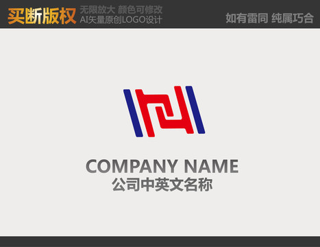 装饰公司LOGO