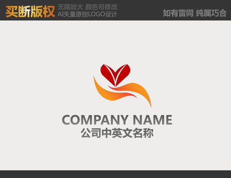 母婴LOGO