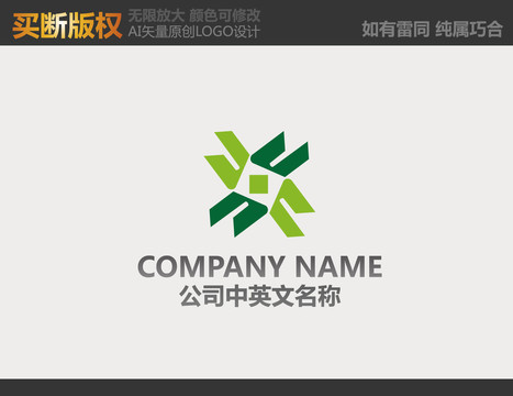 通讯logo