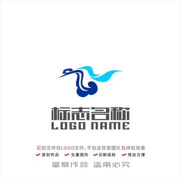 云鸟标志科技logo