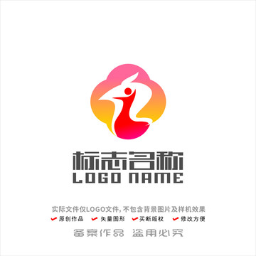 飞鸟人物标志logo