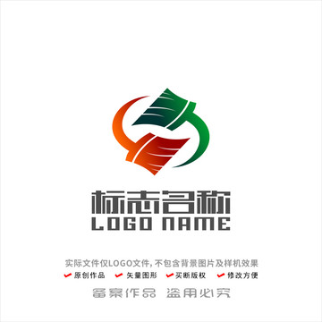 旋转标志logo