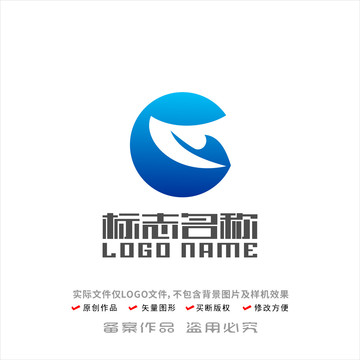 GM字母标志鱼logo