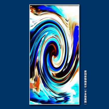 现代轻奢抽象画