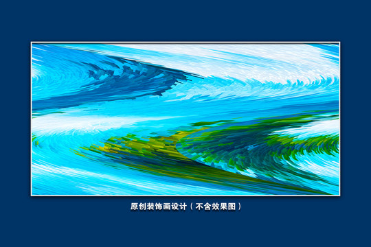 抽象油画