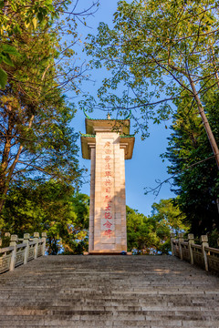 青秀山广西学生军抗日烈士纪念碑