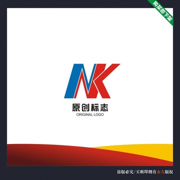 NK标志设计