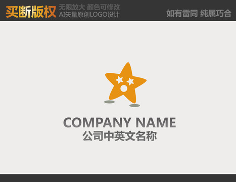 母婴logo