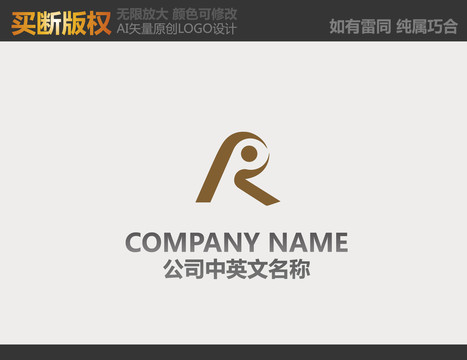 金融logo