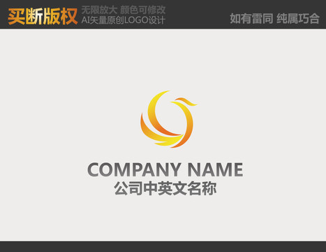 金融logo