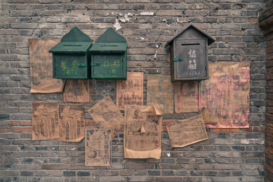 老上海民居信箱