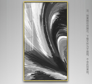高端艺术抽象装饰画