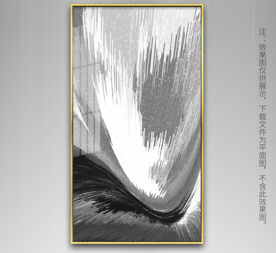 高端艺术抽象装饰画