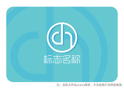 dh字母logo设计