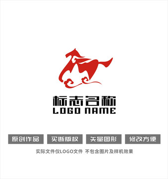 奔马山腾云logo