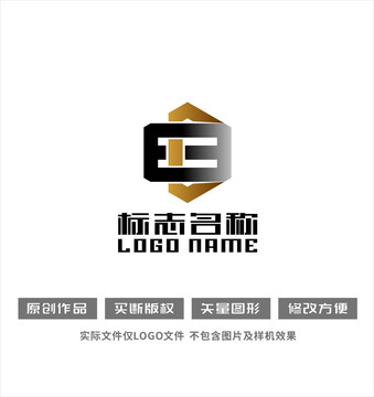 EC字母标志团结logo