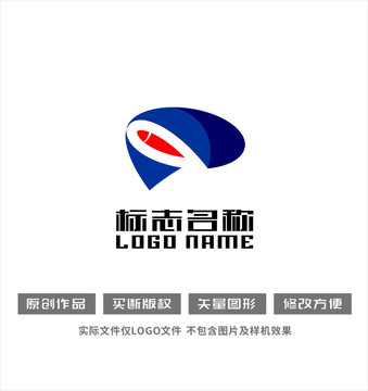 CQ字母标志鱼logo