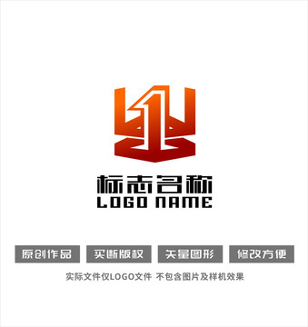 W字母标志建筑logo