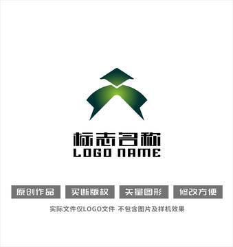 蓑衣斗笠农业农民logo