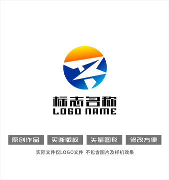 TZ字母R标志科技logo