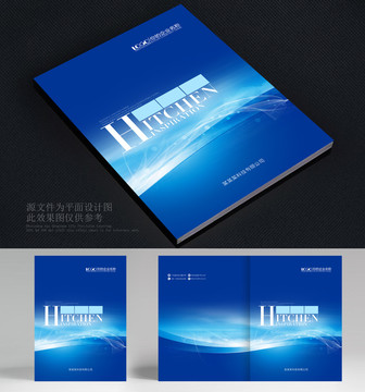 画册封面