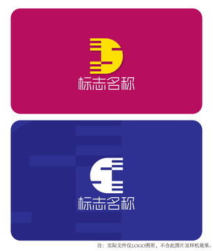 DS字母logo