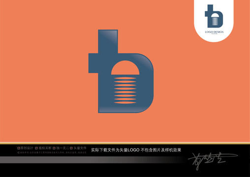 B字母logo