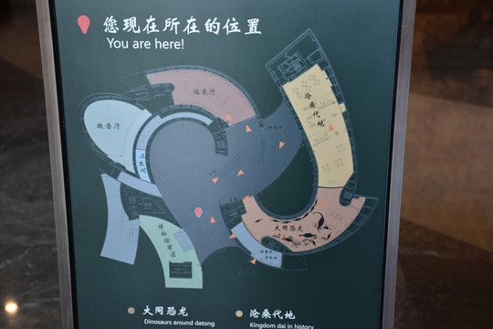 大同市博物馆室内平面图