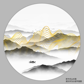 线条山水画