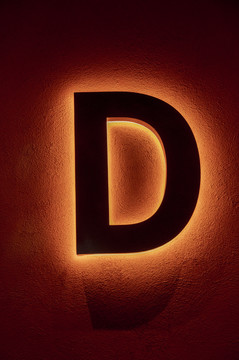 立体发光字母D