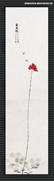 禅意荷花九鱼图