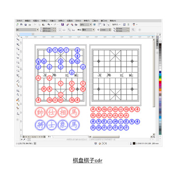 棋盘棋子cdr平面图