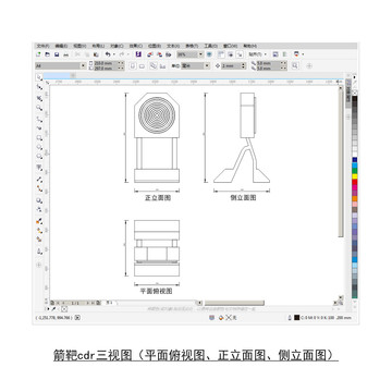 箭靶cdr平面图立面图